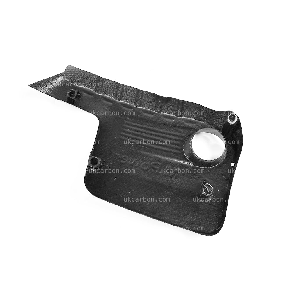 BMW M2 M3 M4 Carbon Fibre Engine Cover Replacement F87 F80 F82 F83 by UKCarbon